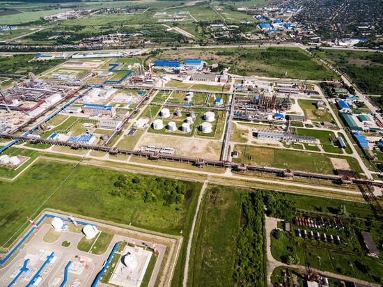 Afipsky Oil Refinery Plant