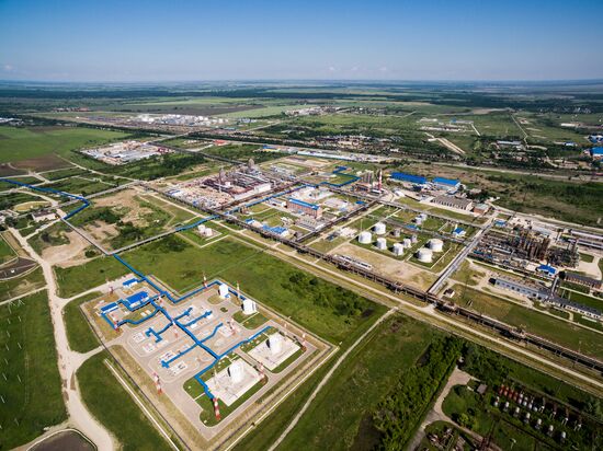 Afipsky Oil Refinery Plant