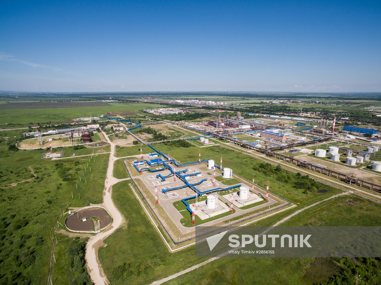 Afipsky Oil Refinery Plant