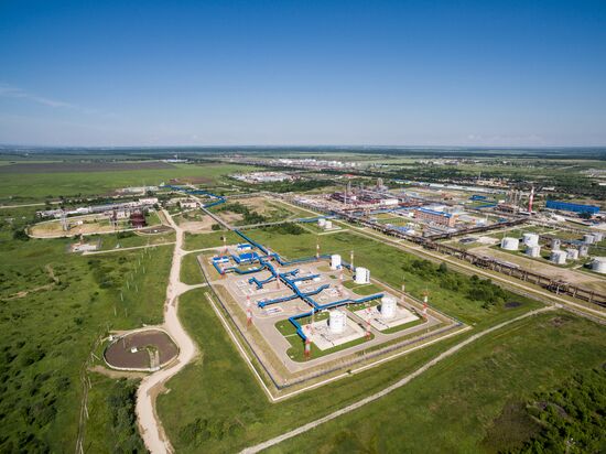 Afipsky Oil Refinery Plant