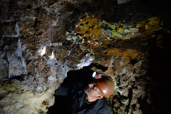 Crocoite deposit in Sverdlovsk Region