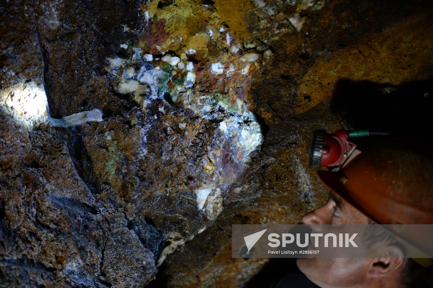 Crocoite deposit in Sverdlovsk Region
