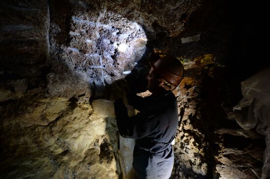 Crocoite deposit in Sverdlovsk Region
