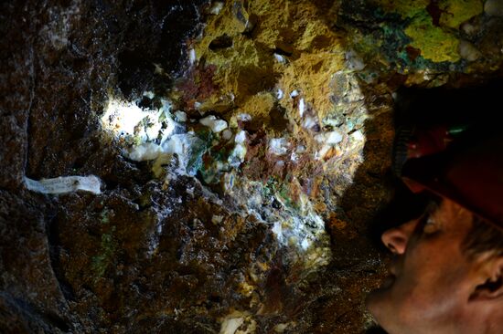 Crocoite deposit in Sverdlovsk Region