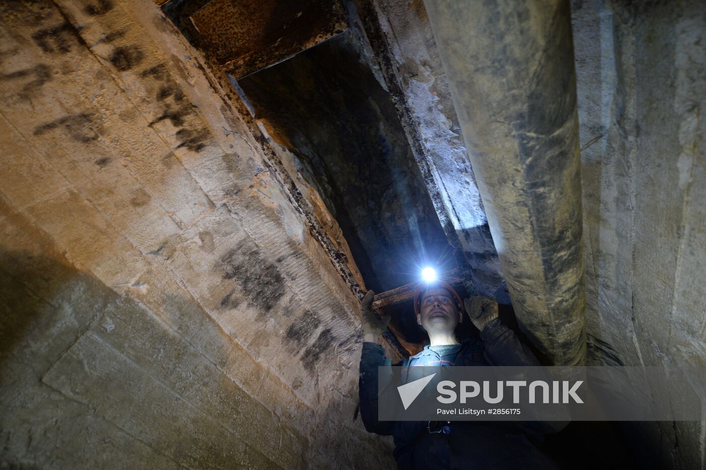 Crocoite deposit in Sverdlovsk Region