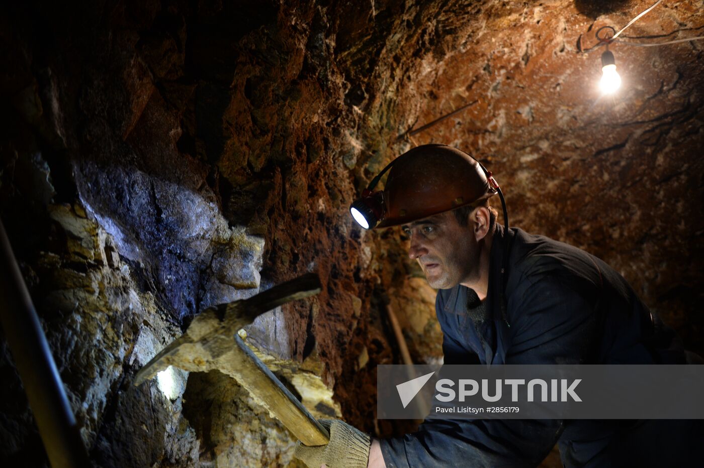 Crocoite deposit in Sverdlovsk Region