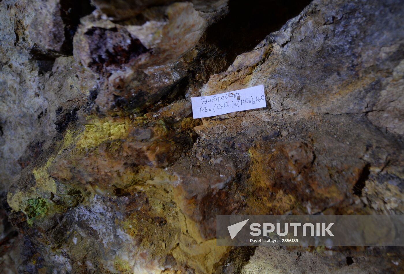 Crocoite deposit in Sverdlovsk Region