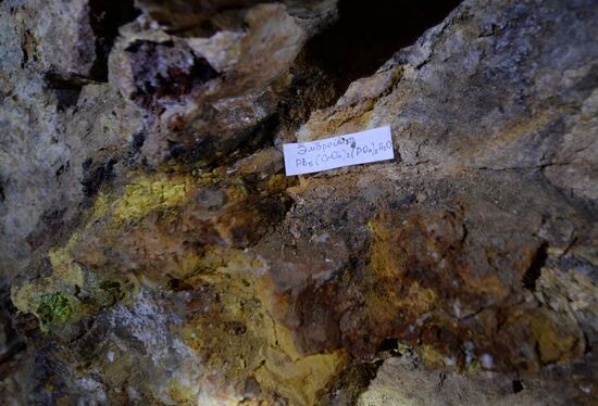 Crocoite deposit in Sverdlovsk Region