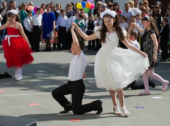Last Bell celebration in Russian schools