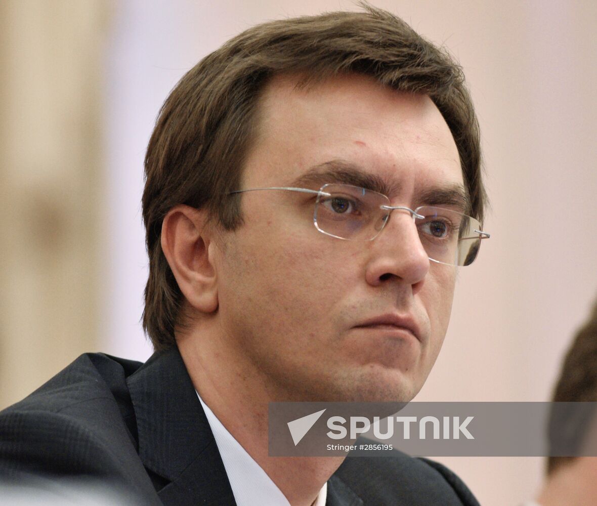 Ukrainian cabinet meeting