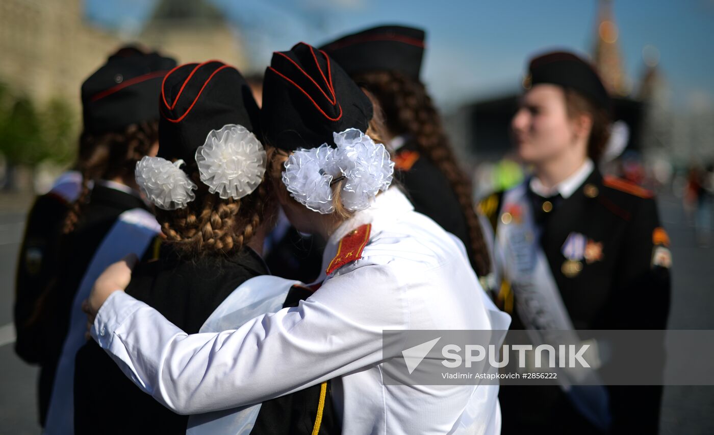 Last Bell ceremony in Moscow