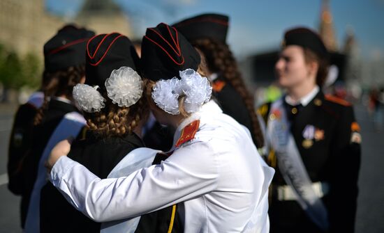 Last Bell ceremony in Moscow