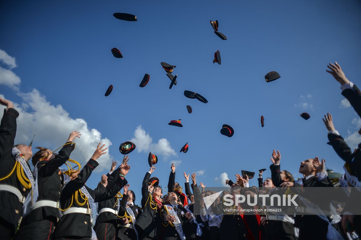 Last Bell ceremony in Moscow