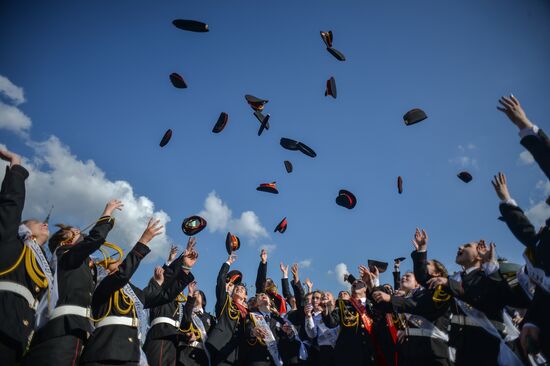 Last Bell ceremony in Moscow