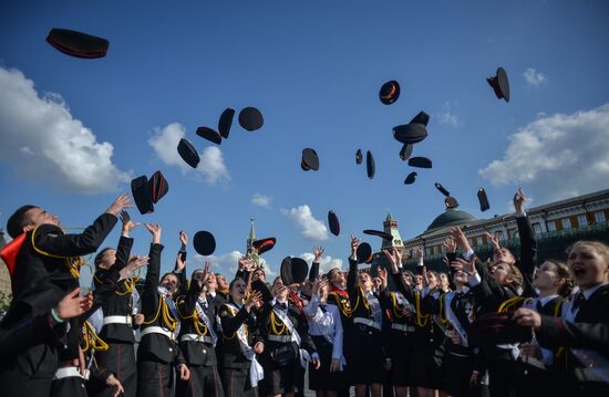 Last Bell ceremony in Moscow