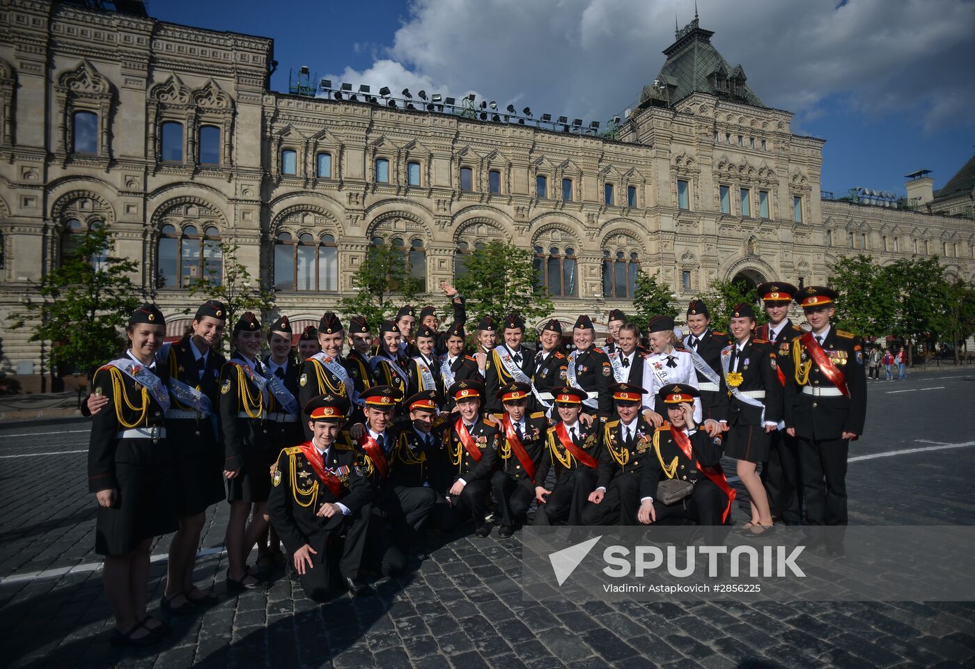 Last Bell ceremony in Moscow