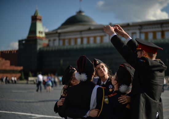 Last Bell ceremony in Moscow