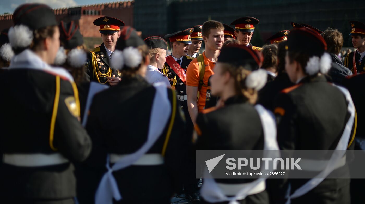 Last Bell ceremony in Moscow