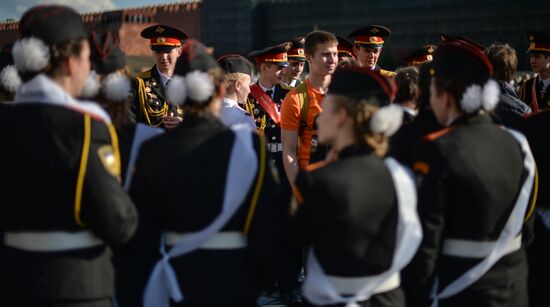 Last Bell ceremony in Moscow