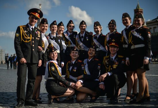 Last Bell ceremony in Moscow