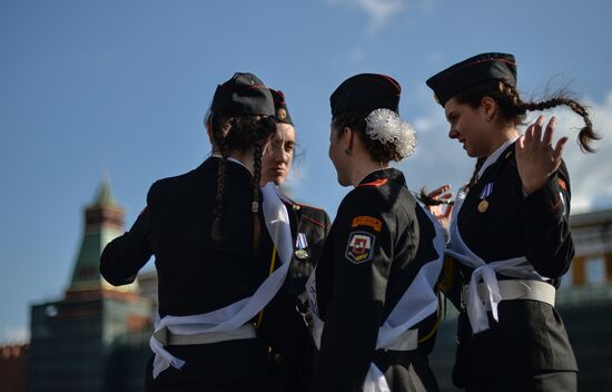 Last Bell ceremony in Moscow