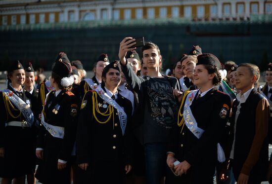 Last Bell ceremony in Moscow