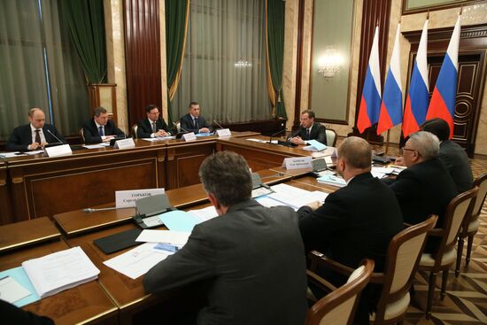 Meeting of Government Commission for Socioeconomic Development of the Far East and the Baikal Region