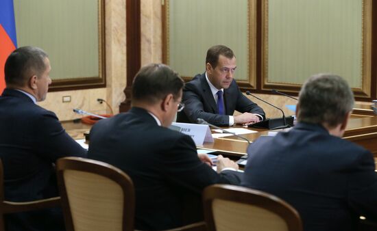 Meeting of Government Commission for Socioeconomic Development of the Far East and the Baikal Region