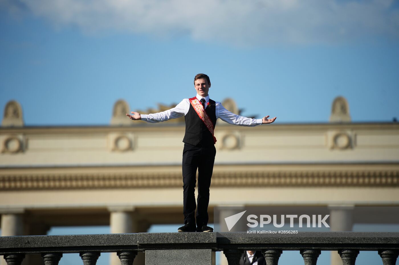 Last Bell ceremony in Moscow