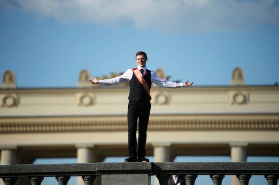 Last Bell ceremony in Moscow