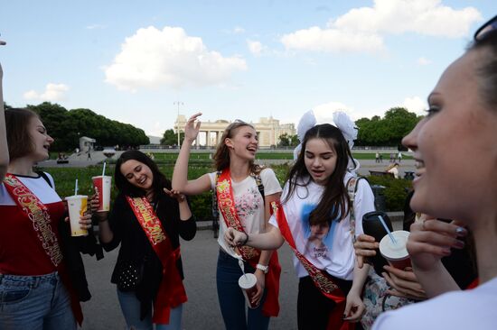 Last Bell ceremony in Moscow