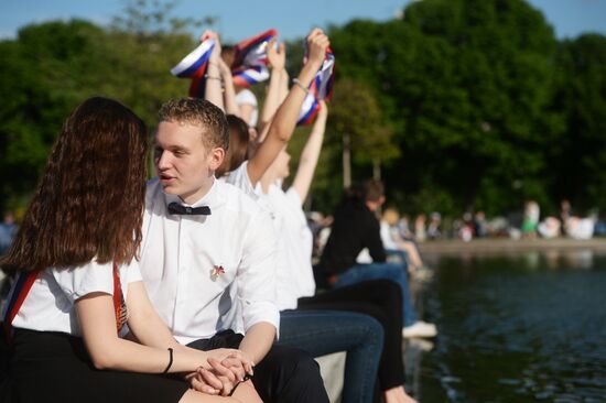 Last Bell ceremony in Moscow