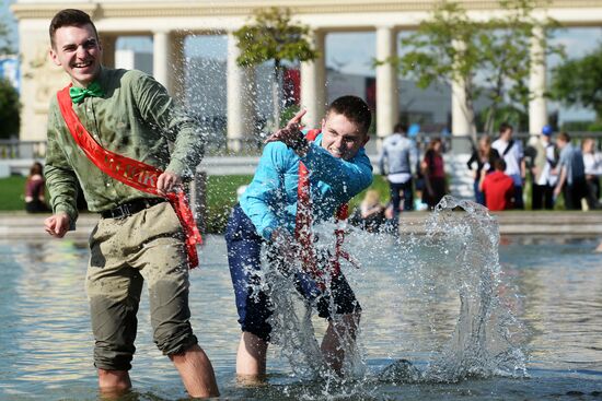 Last Bell ceremony in Moscow