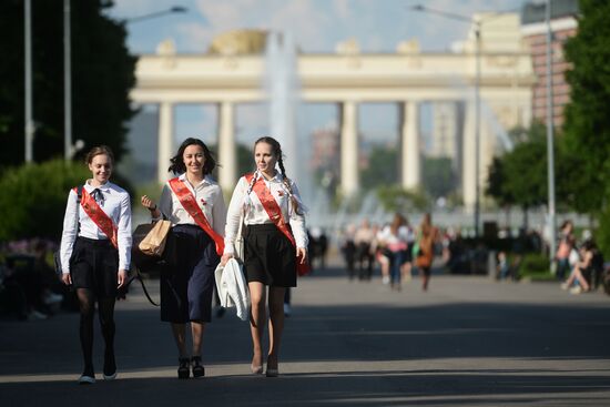 Last Bell ceremony in Moscow