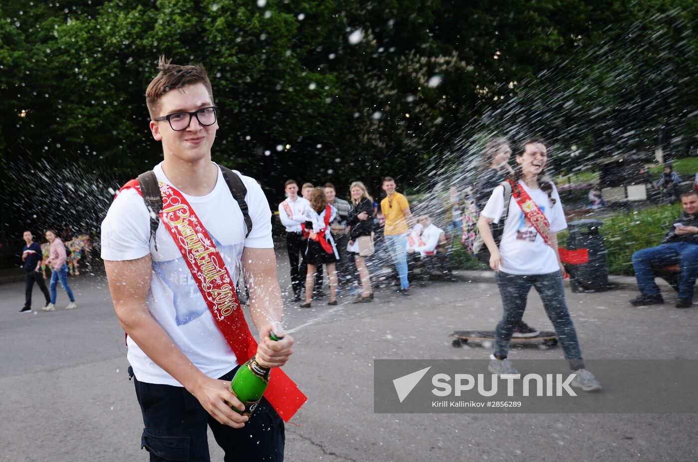 Last Bell ceremony in Moscow