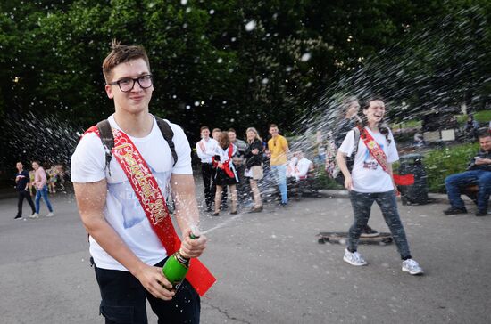 Last Bell ceremony in Moscow