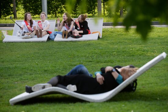 Last Bell ceremony in Moscow