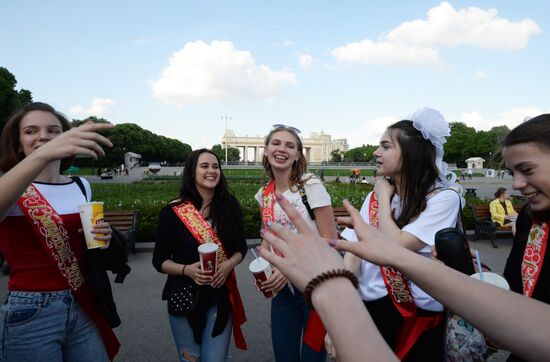 Last Bell ceremony in Moscow