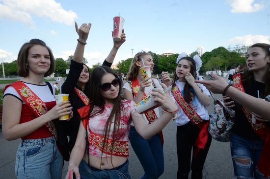Last Bell ceremony in Moscow