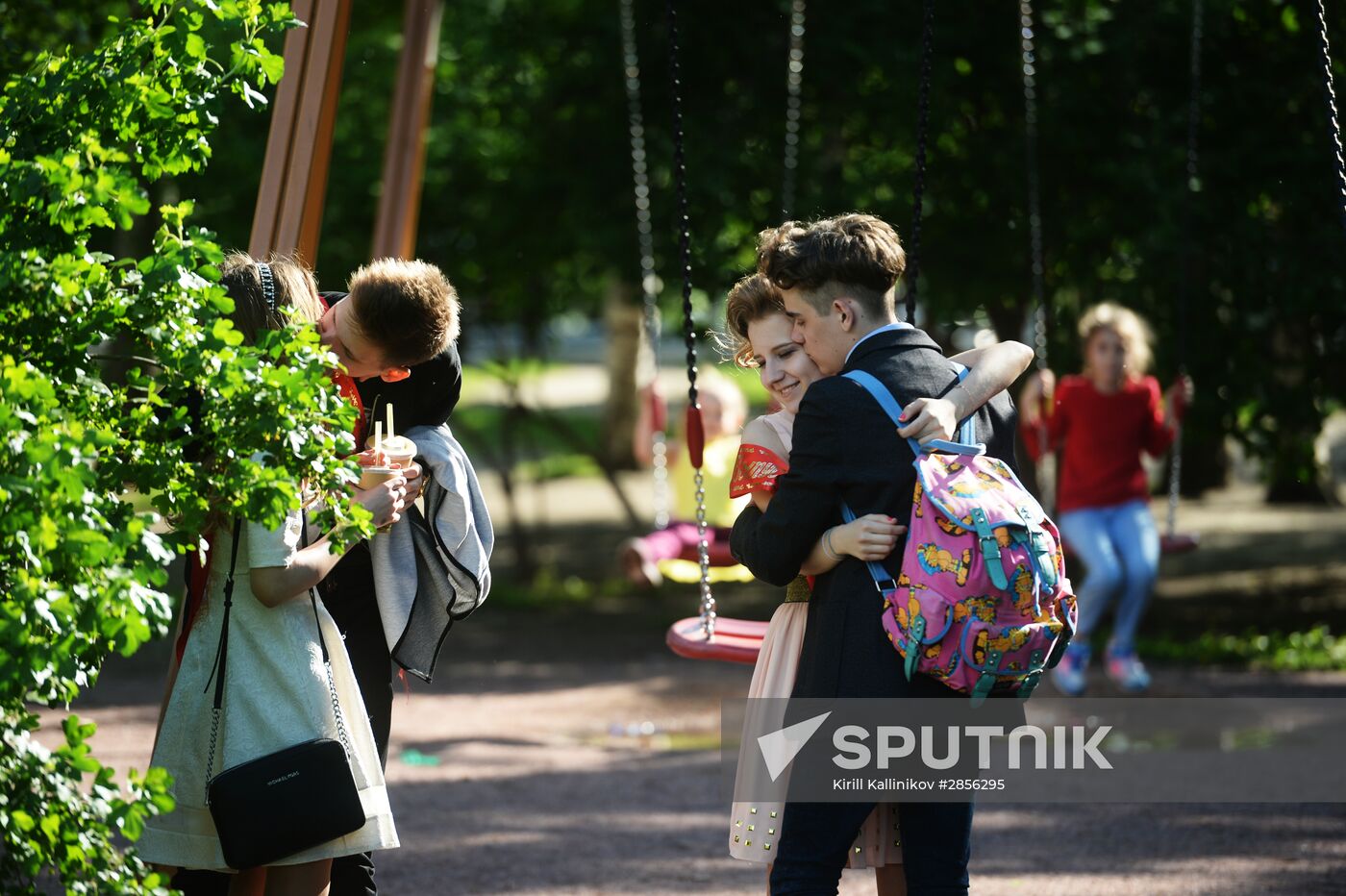 Last Bell ceremony in Moscow