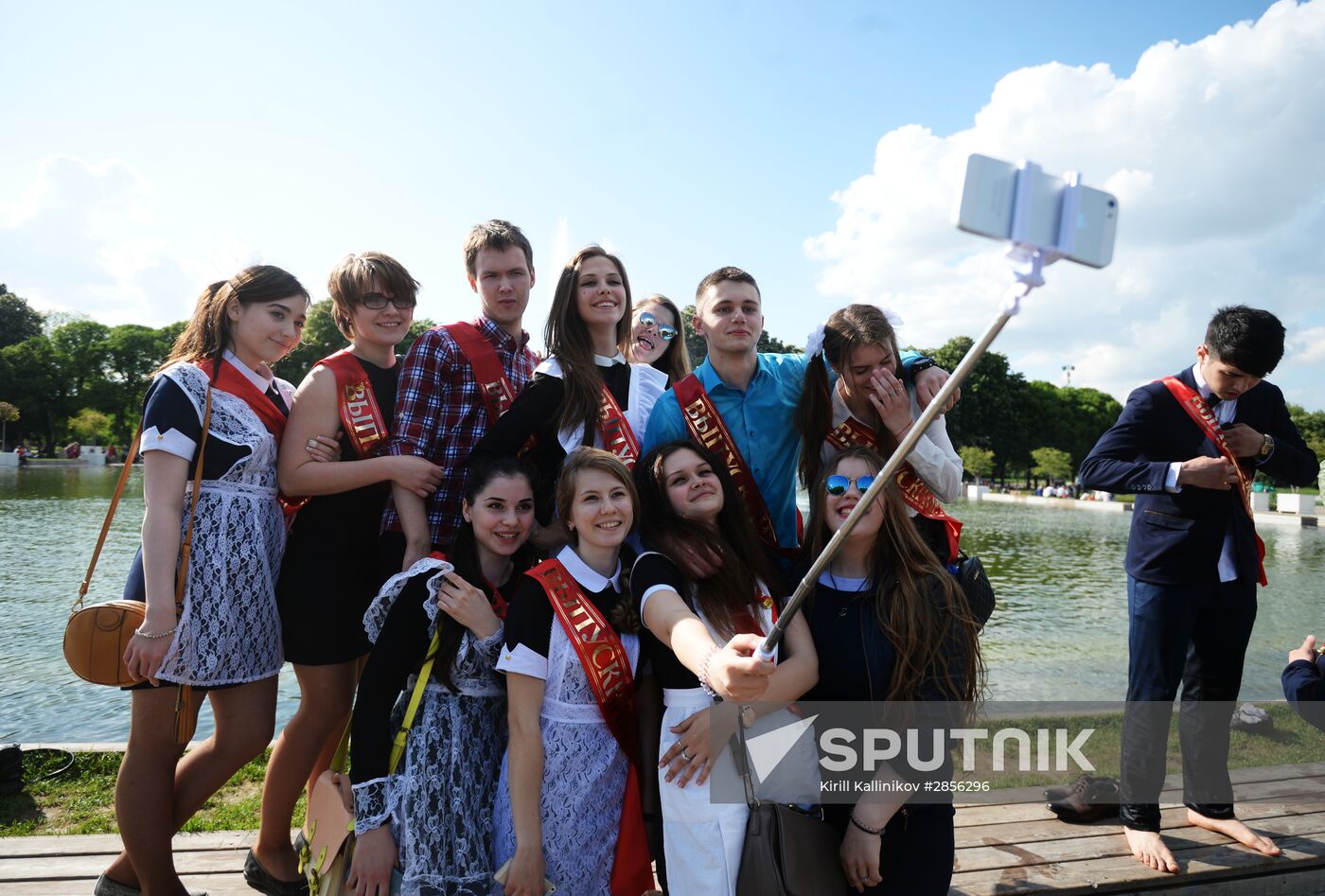 Last Bell ceremony in Moscow