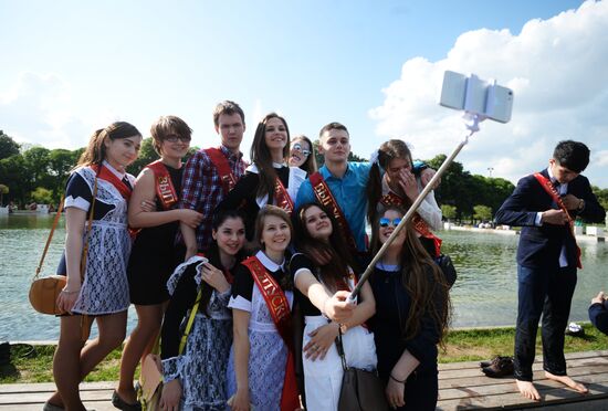 Last Bell ceremony in Moscow