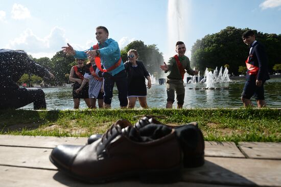 Last Bell ceremony in Moscow
