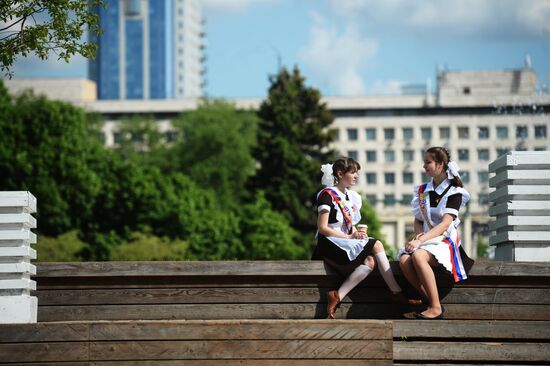 Last School Bell celebration in Moscow