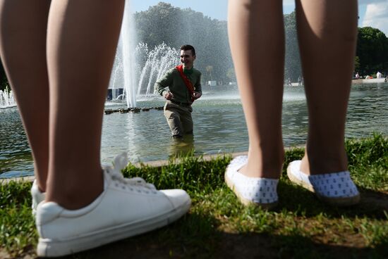 Last Bell ceremony in Moscow