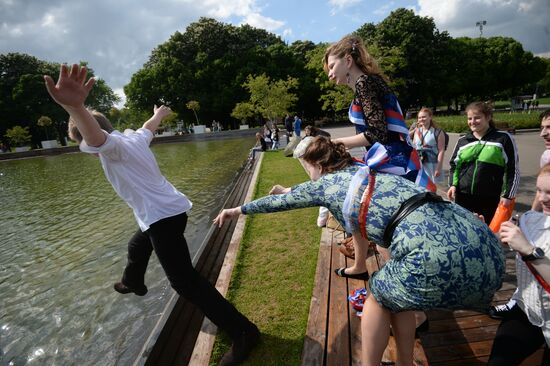 Last Bell ceremony in Moscow
