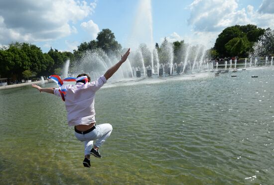Last Bell ceremony in Moscow