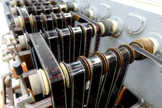 Russian National Film Foundation (Gosfilmofond)