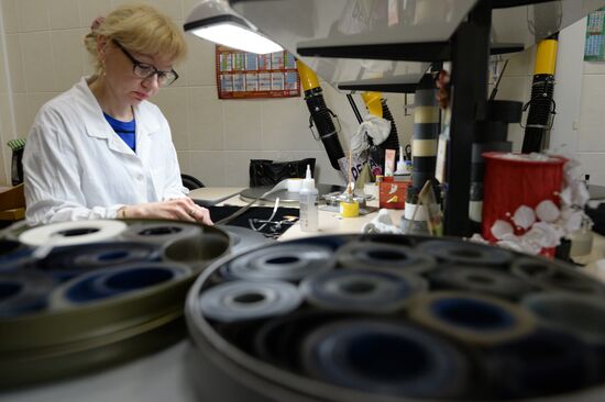 Russian National Film Foundation (Gosfilmofond)