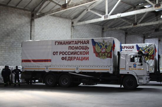 Russia's 52nd humanitarian aid convoy arrives in Donetsk